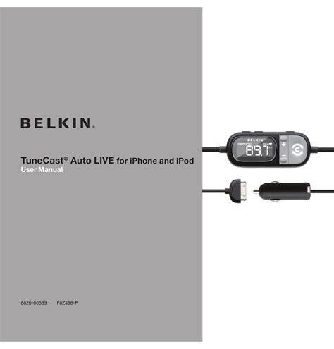 BELKIN TUNECAST AUTO LIVE F8Z498-P pdf manual